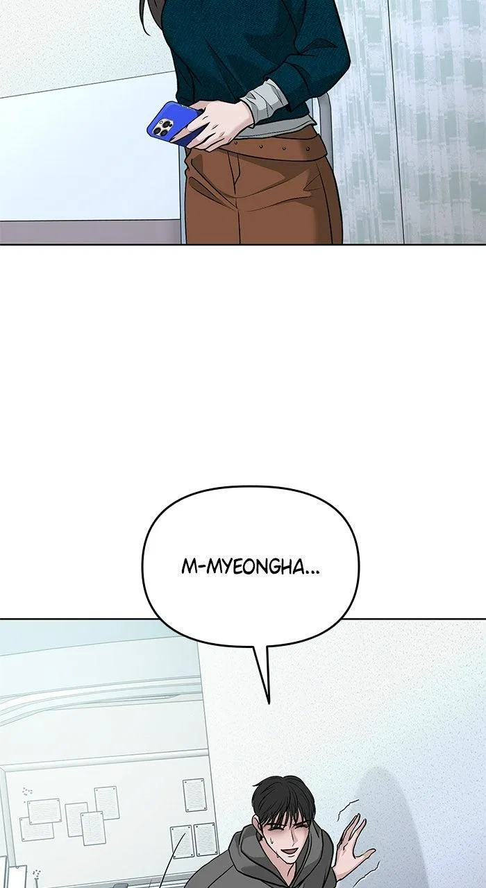 One of Three Chapter 49 – Page 85