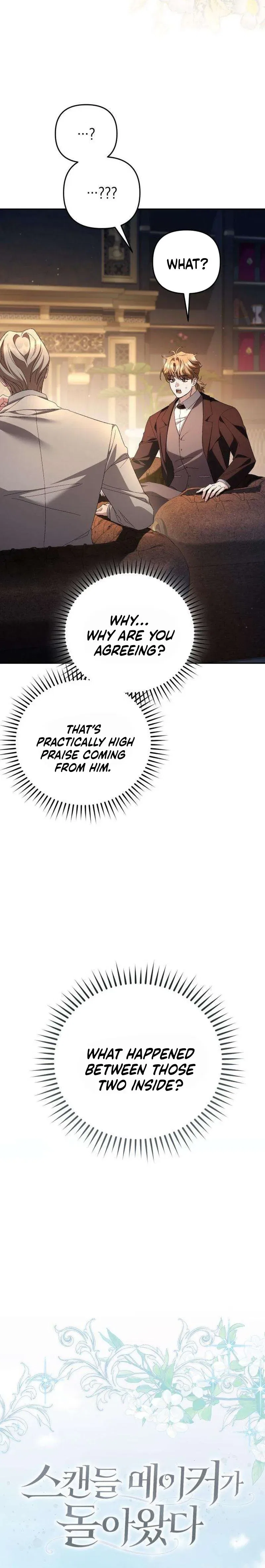 The Scandal Maker Has Returned Chapter 24 – Page 24