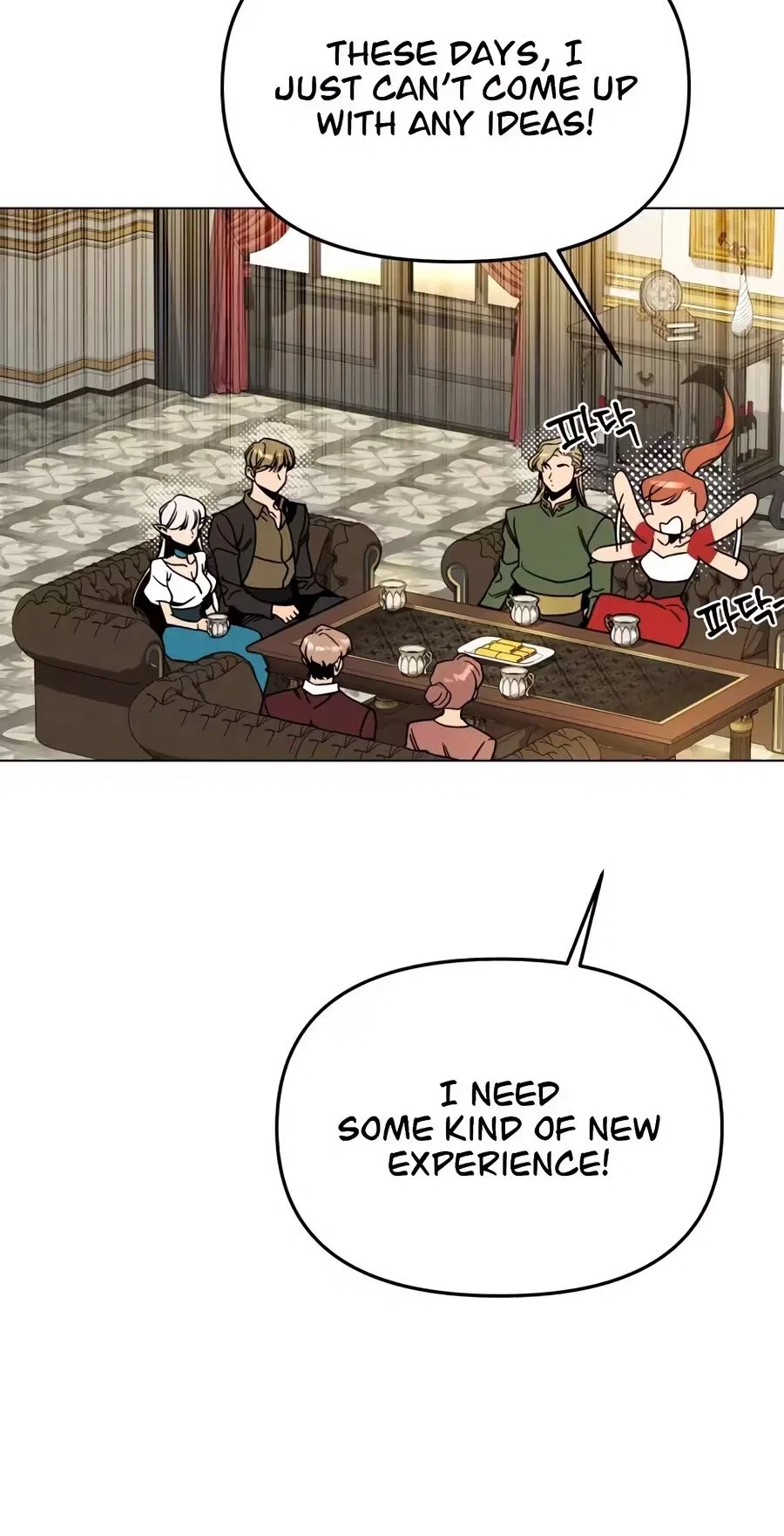 I’ll Resign And Have A Fresh Start In This World Chapter 170 – Page 41