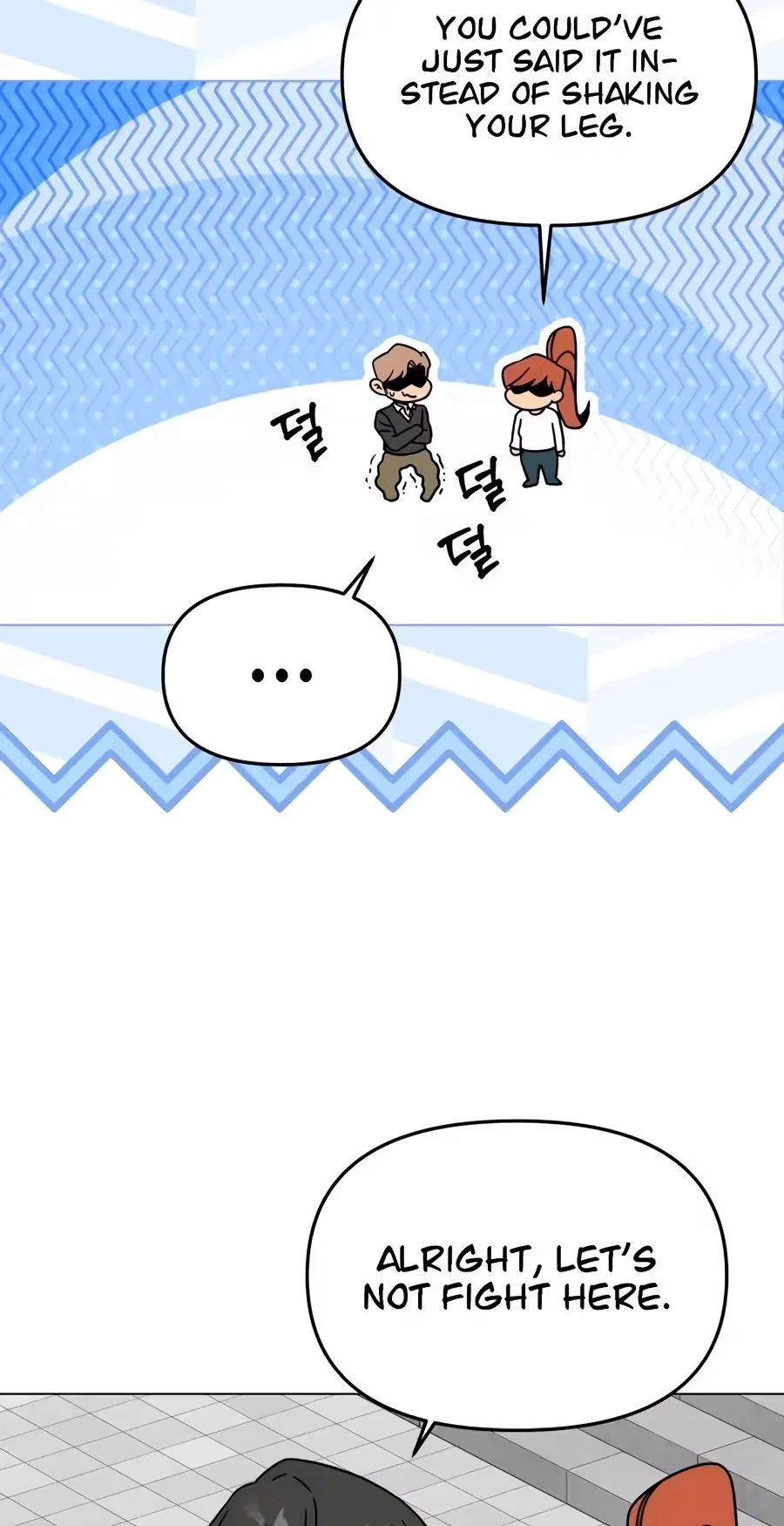 I’ll Resign And Have A Fresh Start In This World Chapter 170 – Page 51