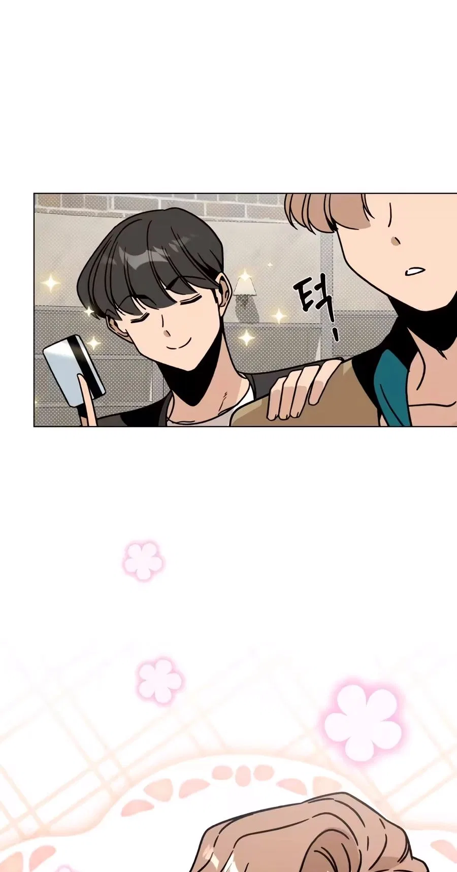 I’ll Resign And Have A Fresh Start In This World Chapter 170 – Page 57