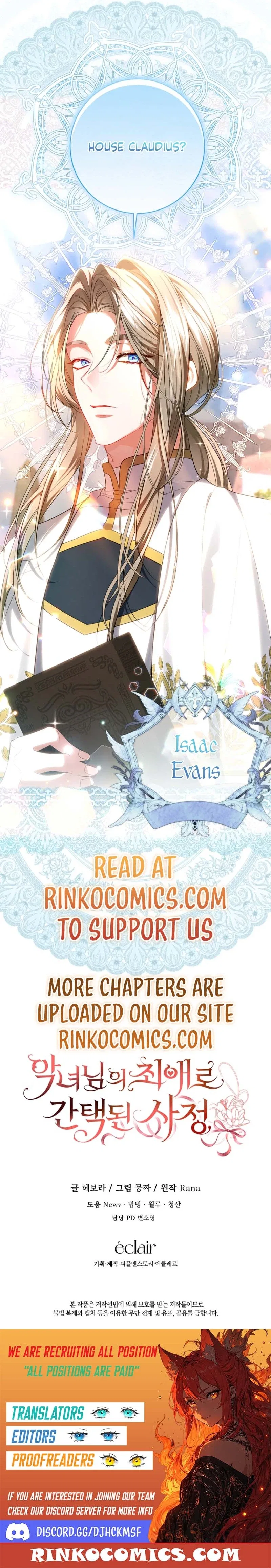 How I Ended Up as the Villainess’s Favorite Chapter 44 – Page 22