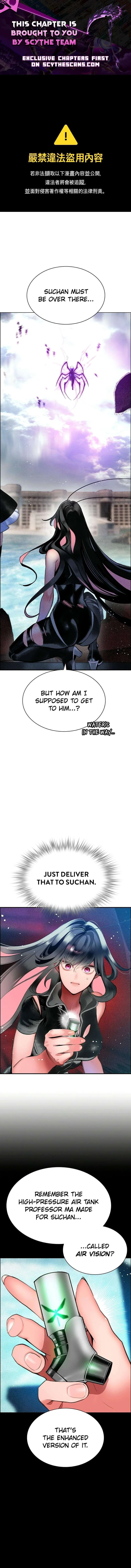 Jungle Juice Chapter 216 – Page 1