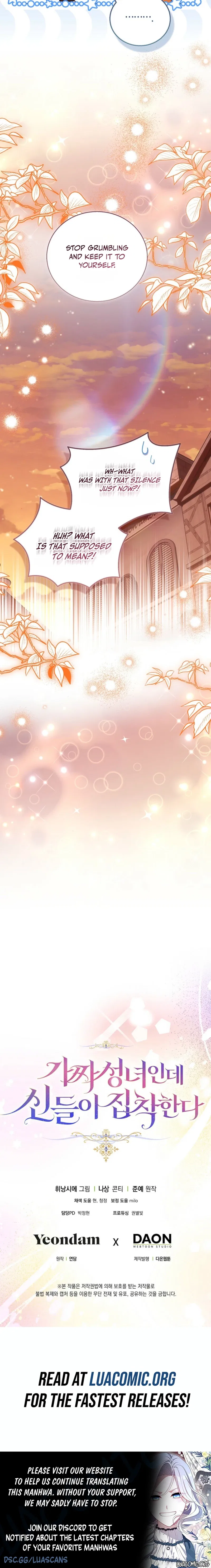 I’m a Fake Saintess but the Gods are Obsessed Chapter 129 – Page 11