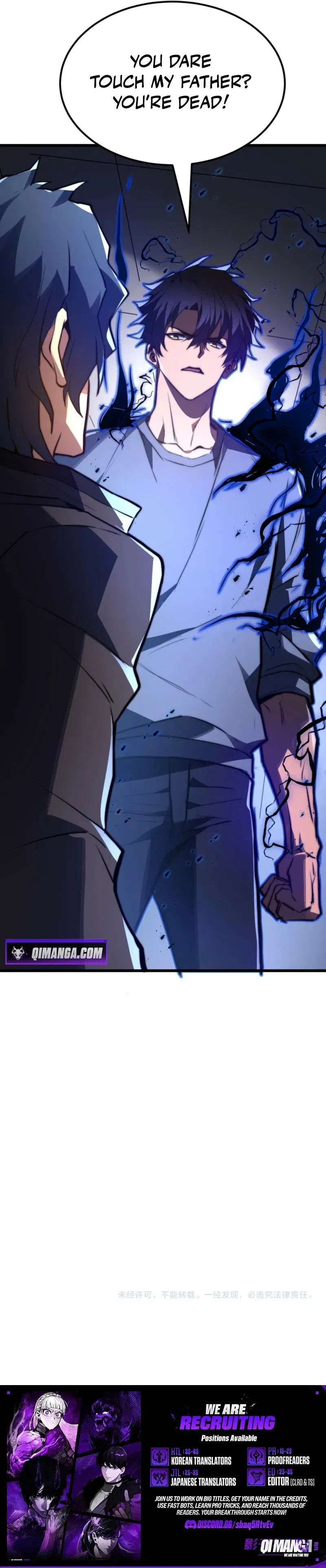 I Became a God Devouring Souls at the Crematorium Chapter 20 – Page 9