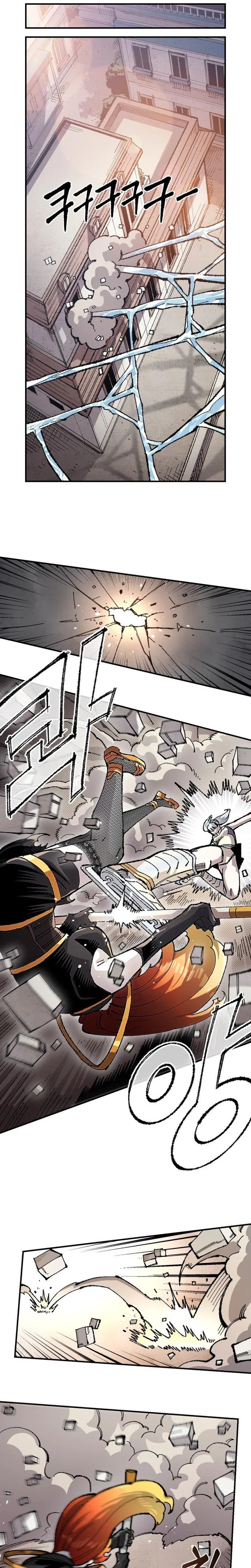 Reincarnation of the Veteran Soldier Chapter 213 – Page 14