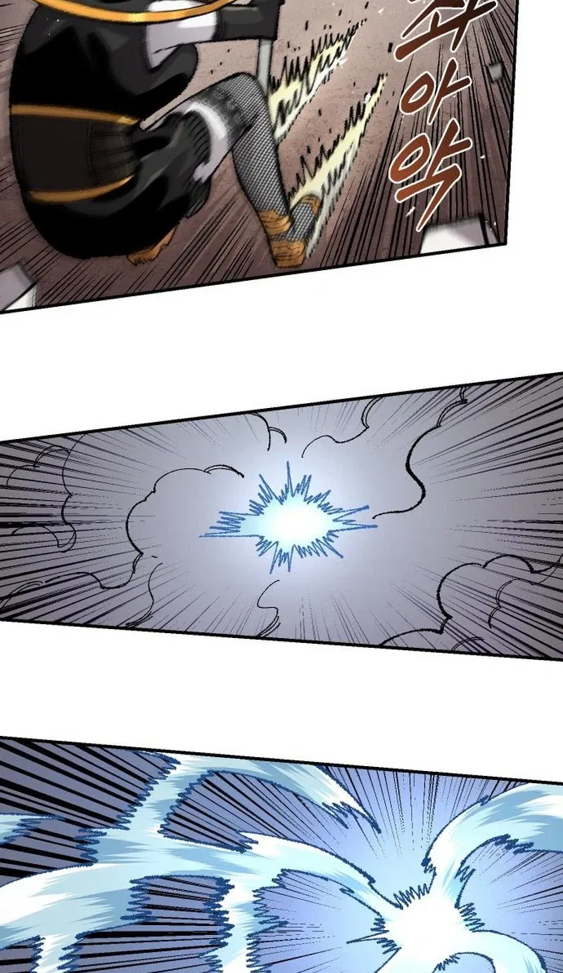Reincarnation of the Veteran Soldier Chapter 213 – Page 15