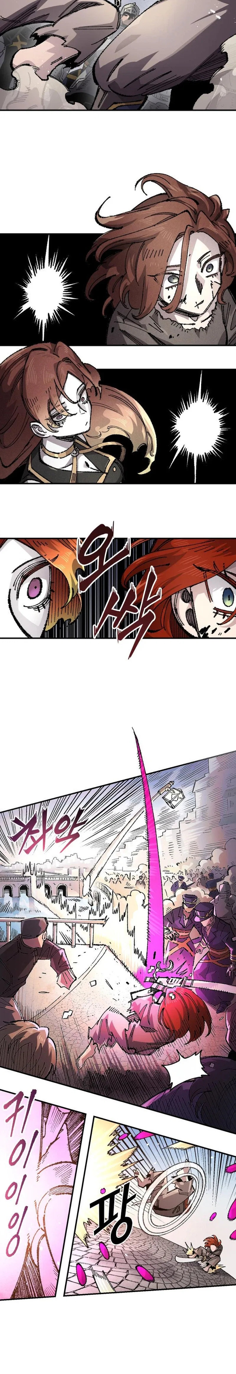 Reincarnation of the Veteran Soldier Chapter 212 – Page 10