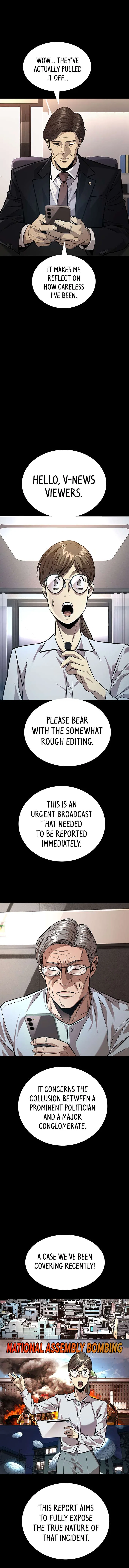 Vigilante Part 2 Chapter 84 – Page 7