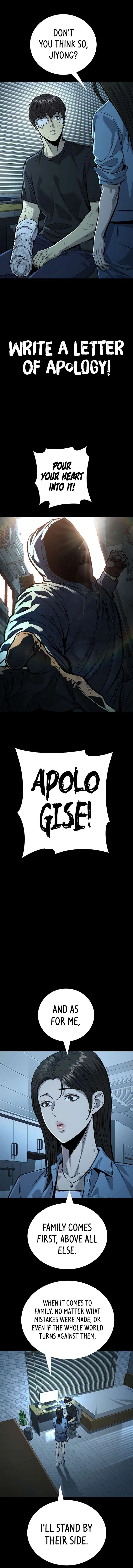 Vigilante Part 2 Chapter 84 – Page 13