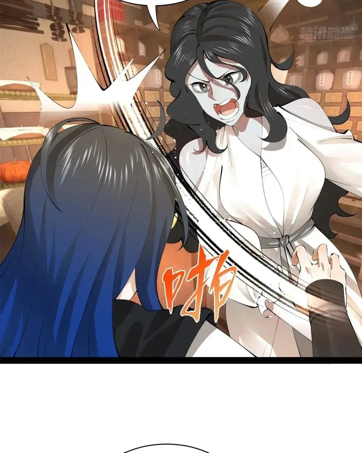 Survive As The Hero’s Husband ! Chapter 394 – Page 24