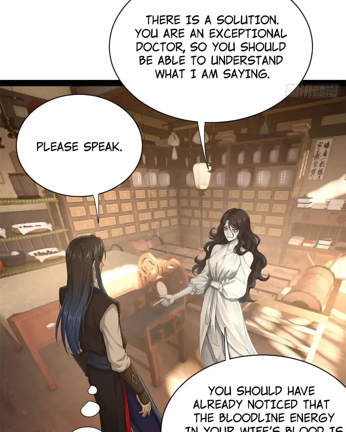 Survive As The Hero’s Husband ! Chapter 394 – Page 40