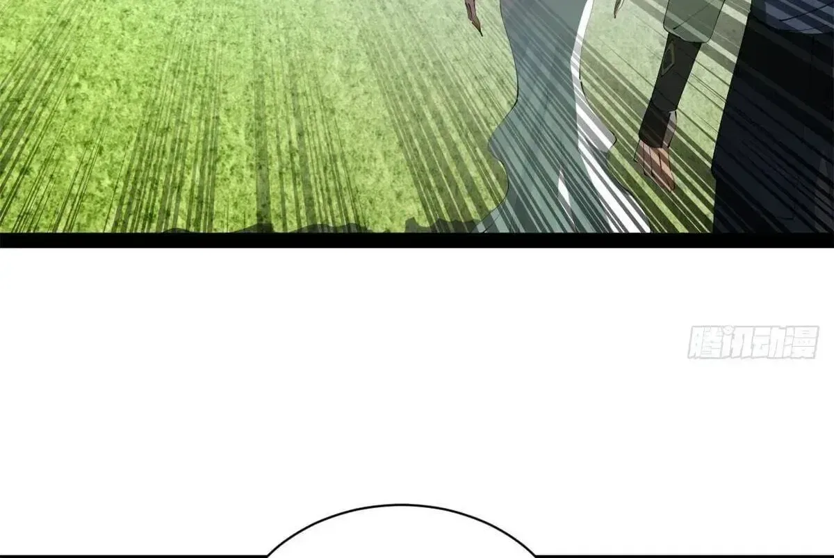 Survive As The Hero’s Husband ! Chapter 394 – Page 69