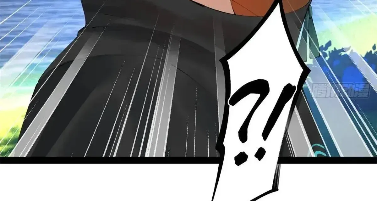 Survive As The Hero’s Husband ! Chapter 394 – Page 97