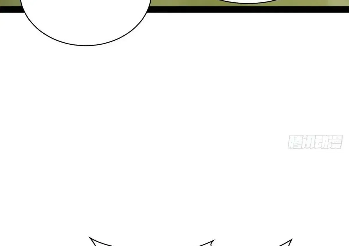 Survive As The Hero’s Husband ! Chapter 391 – Page 34
