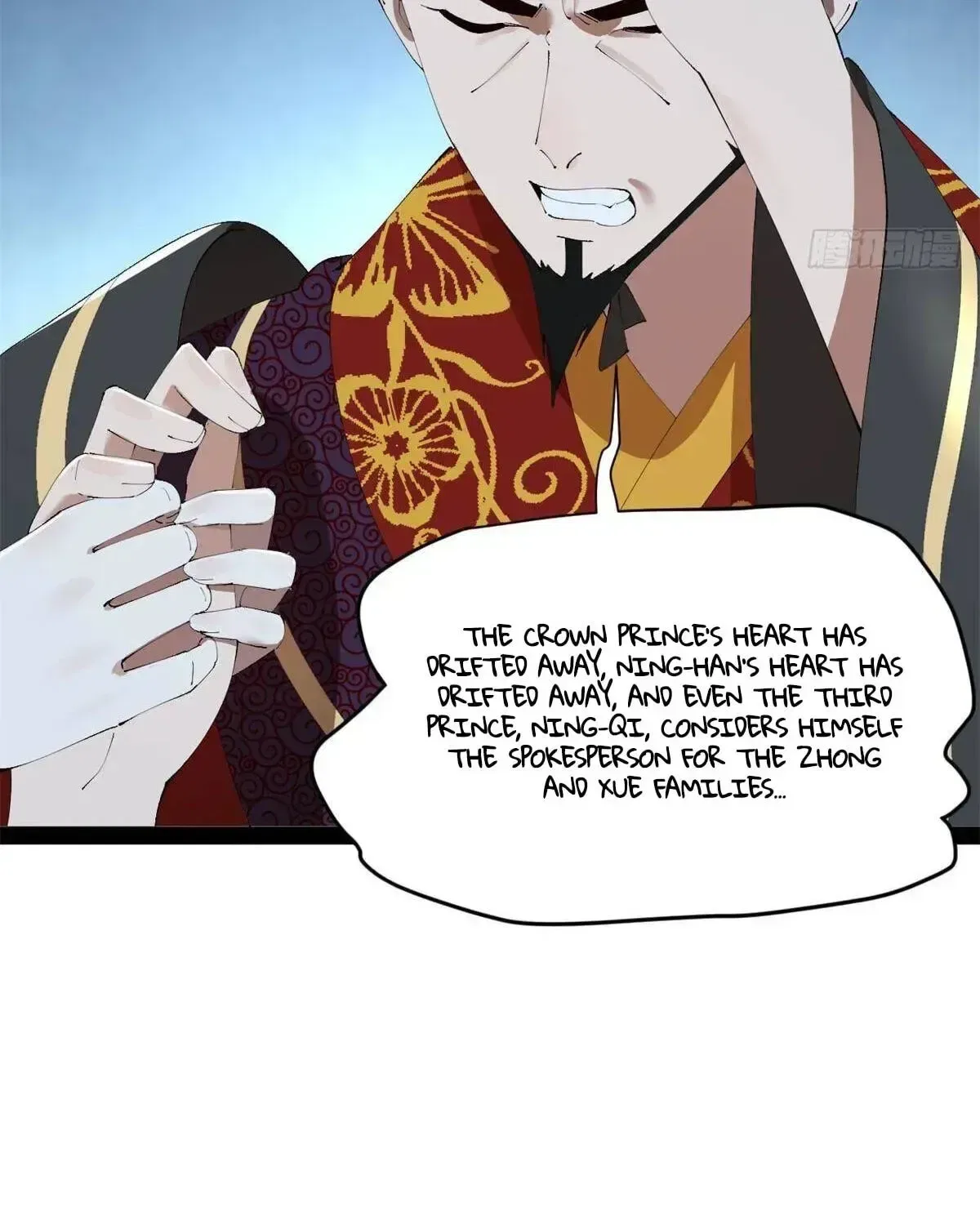 Survive As The Hero’s Husband ! Chapter 390 – Page 11