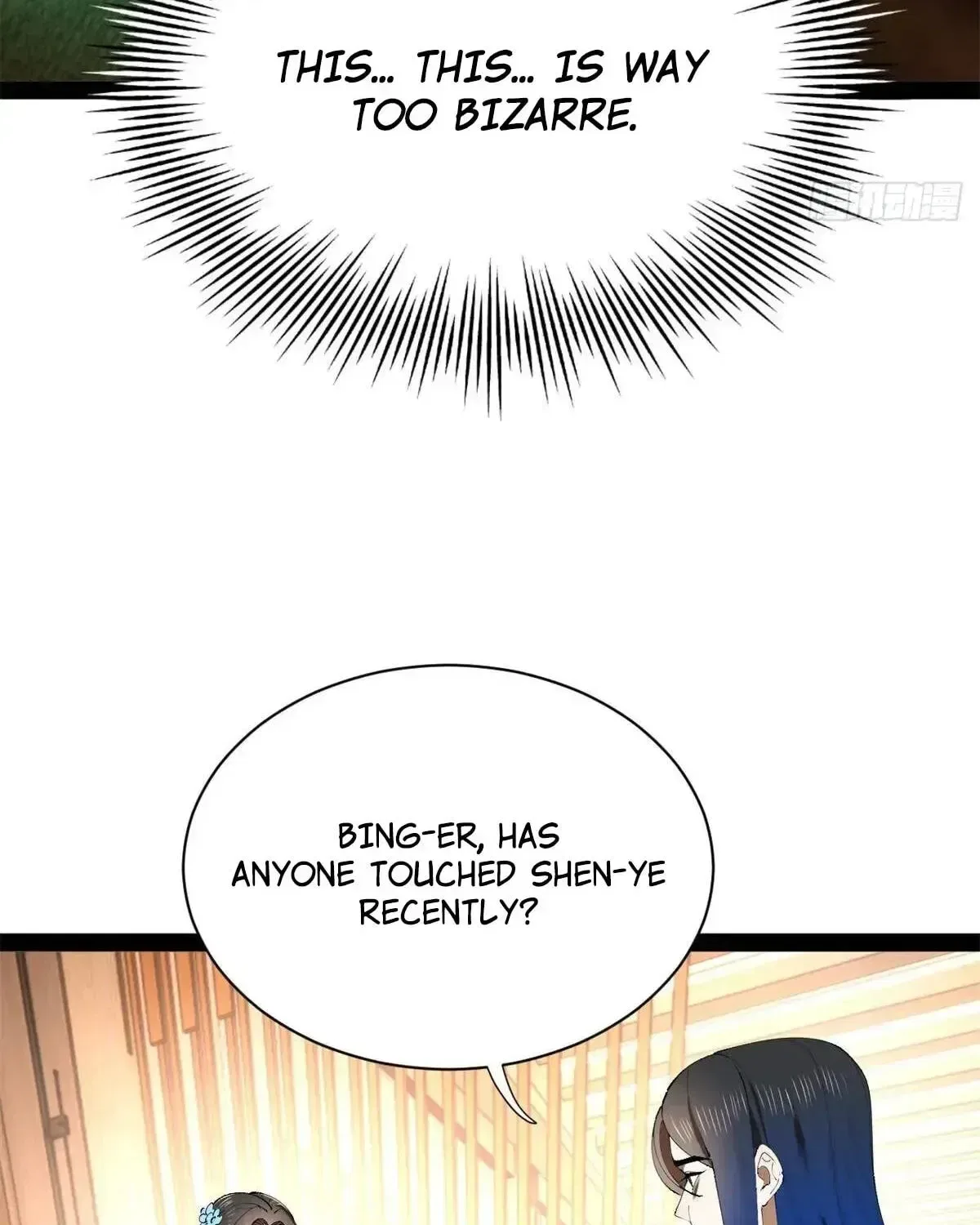 Survive As The Hero’s Husband ! Chapter 390 – Page 57