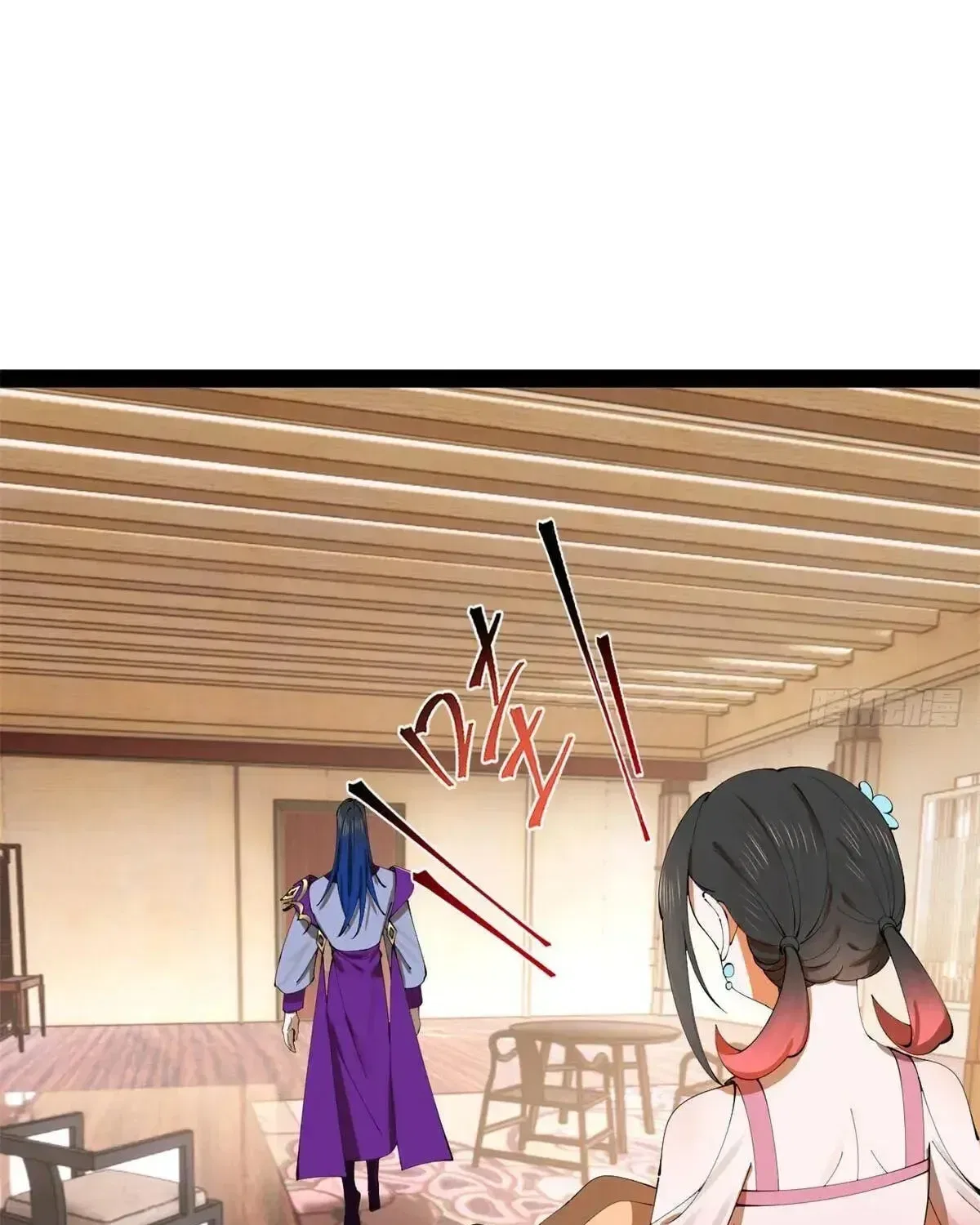 Survive As The Hero’s Husband ! Chapter 390 – Page 71