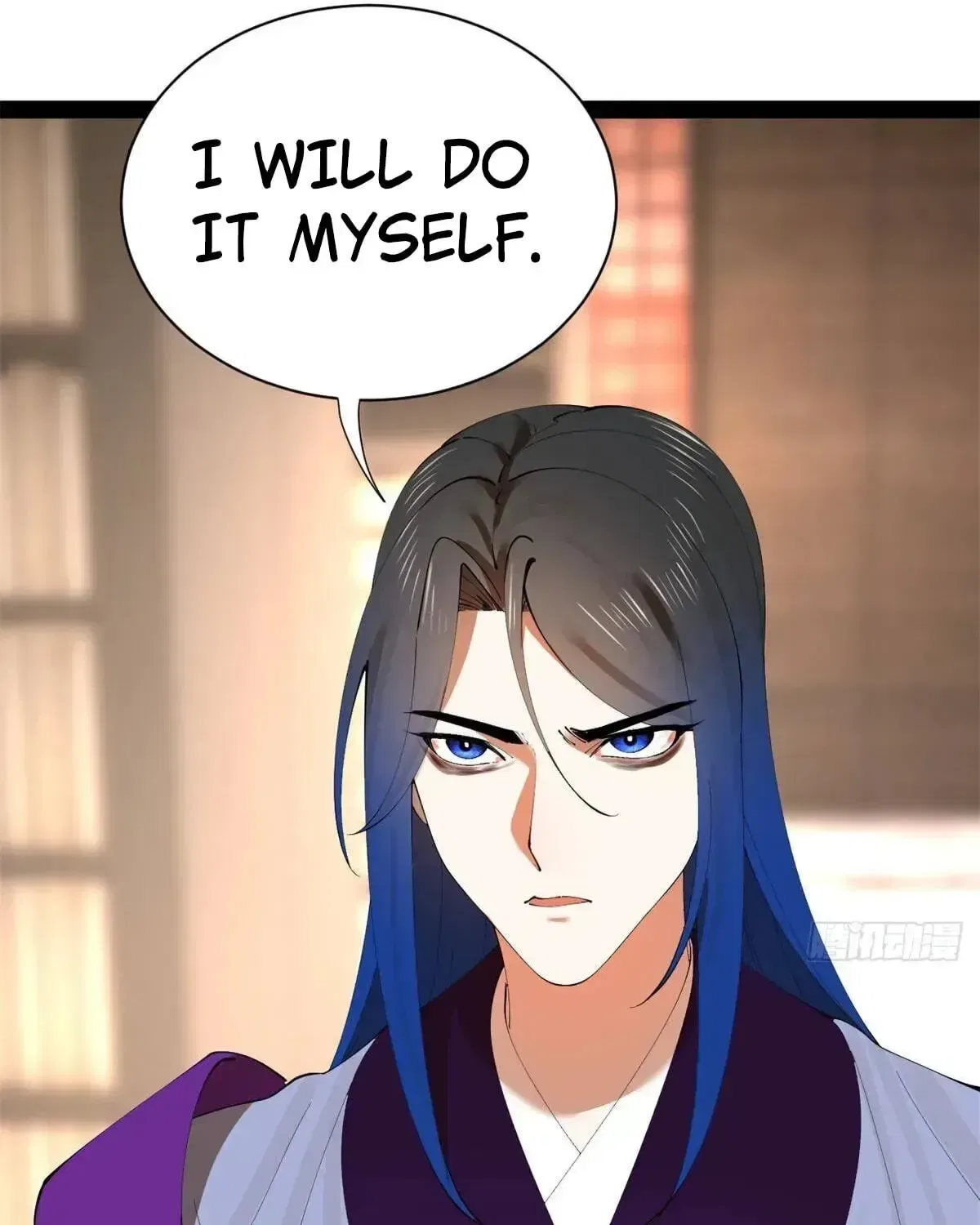 Survive As The Hero’s Husband ! Chapter 390 – Page 83