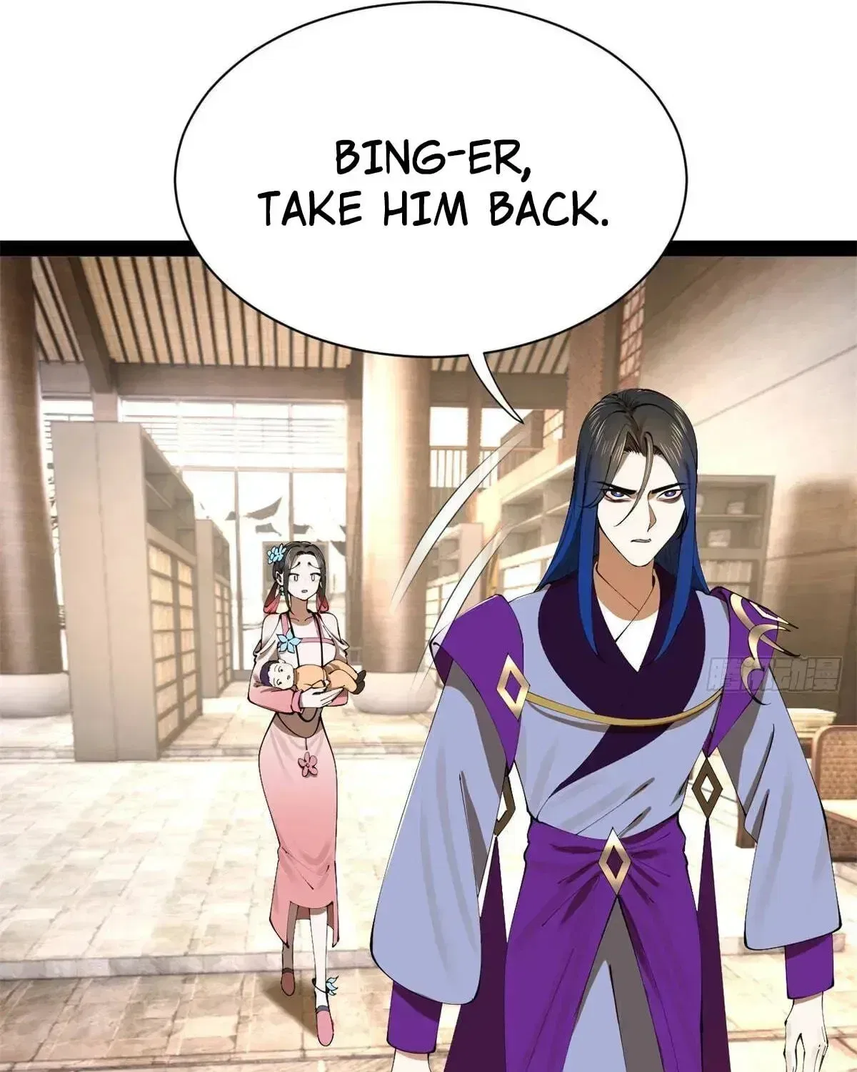 Survive As The Hero’s Husband ! Chapter 390 – Page 95