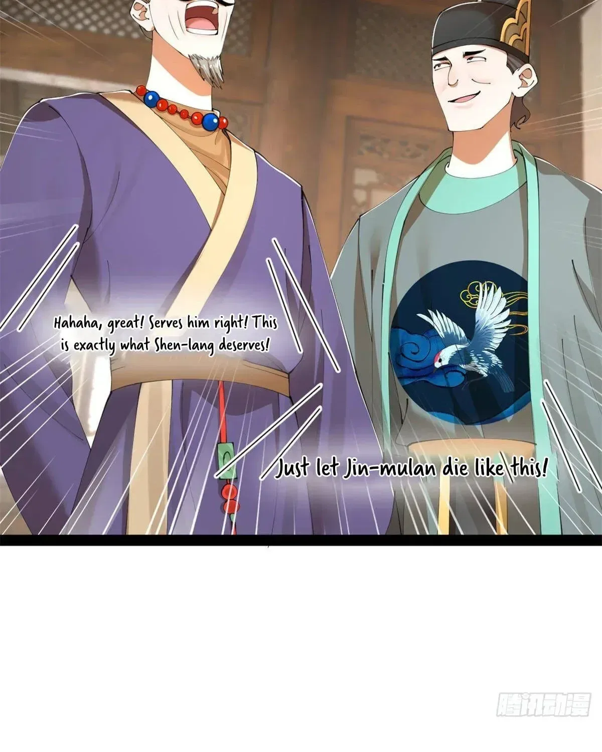 Survive As The Hero’s Husband ! Chapter 389 – Page 93