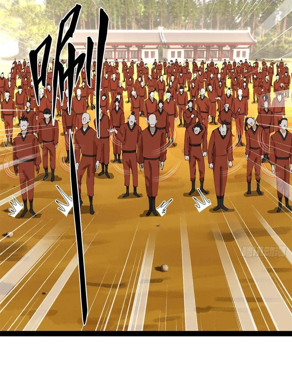 Survive As The Hero’s Husband ! Chapter 385 – Page 31