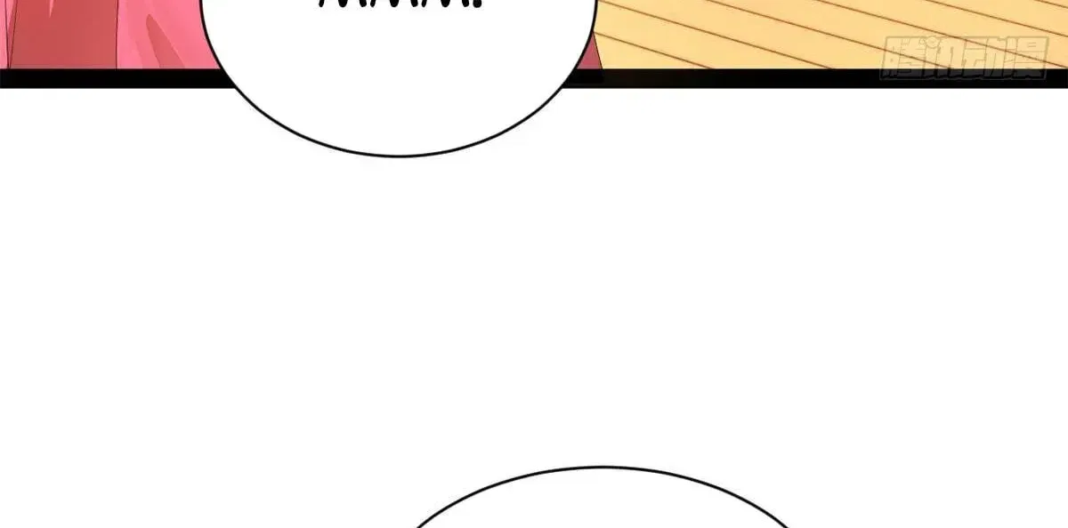 Survive As The Hero’s Husband ! Chapter 385 – Page 66
