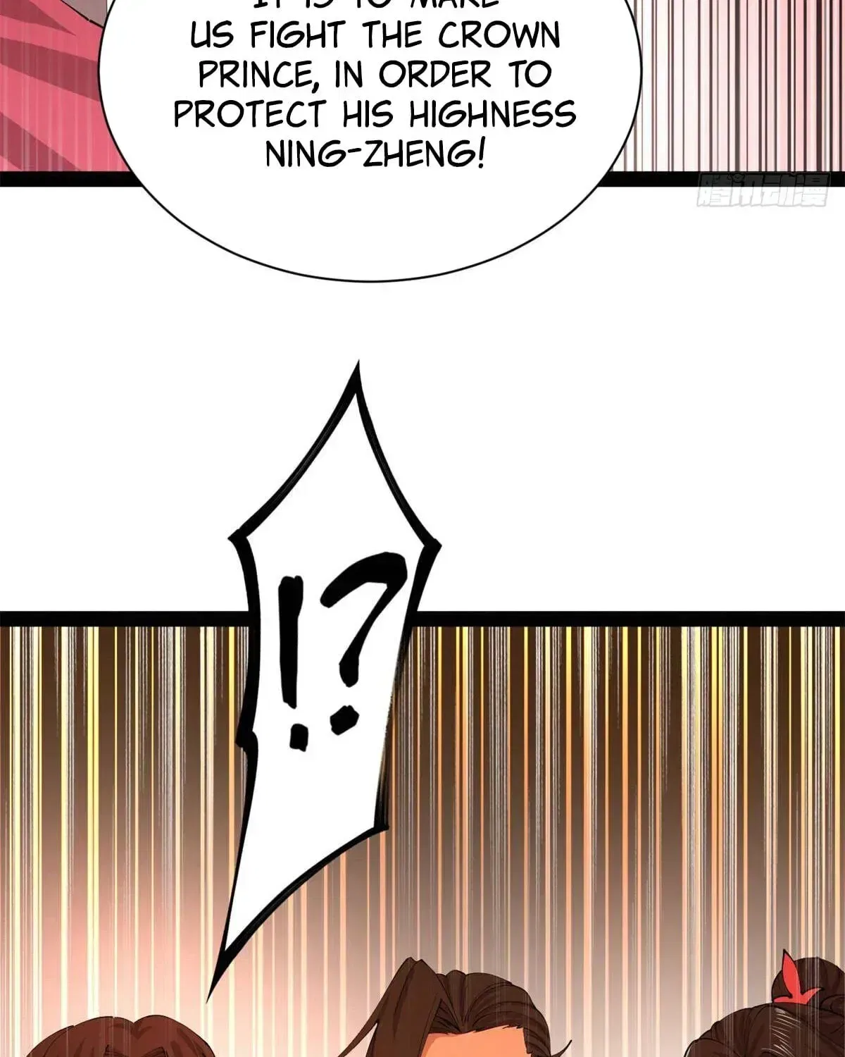 Survive As The Hero’s Husband ! Chapter 385 – Page 73