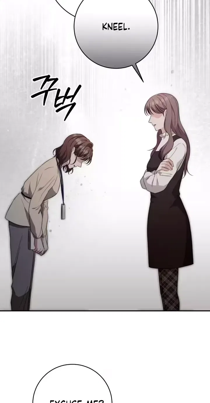 Dangerous Newlyweds Chapter 34 – Page 6
