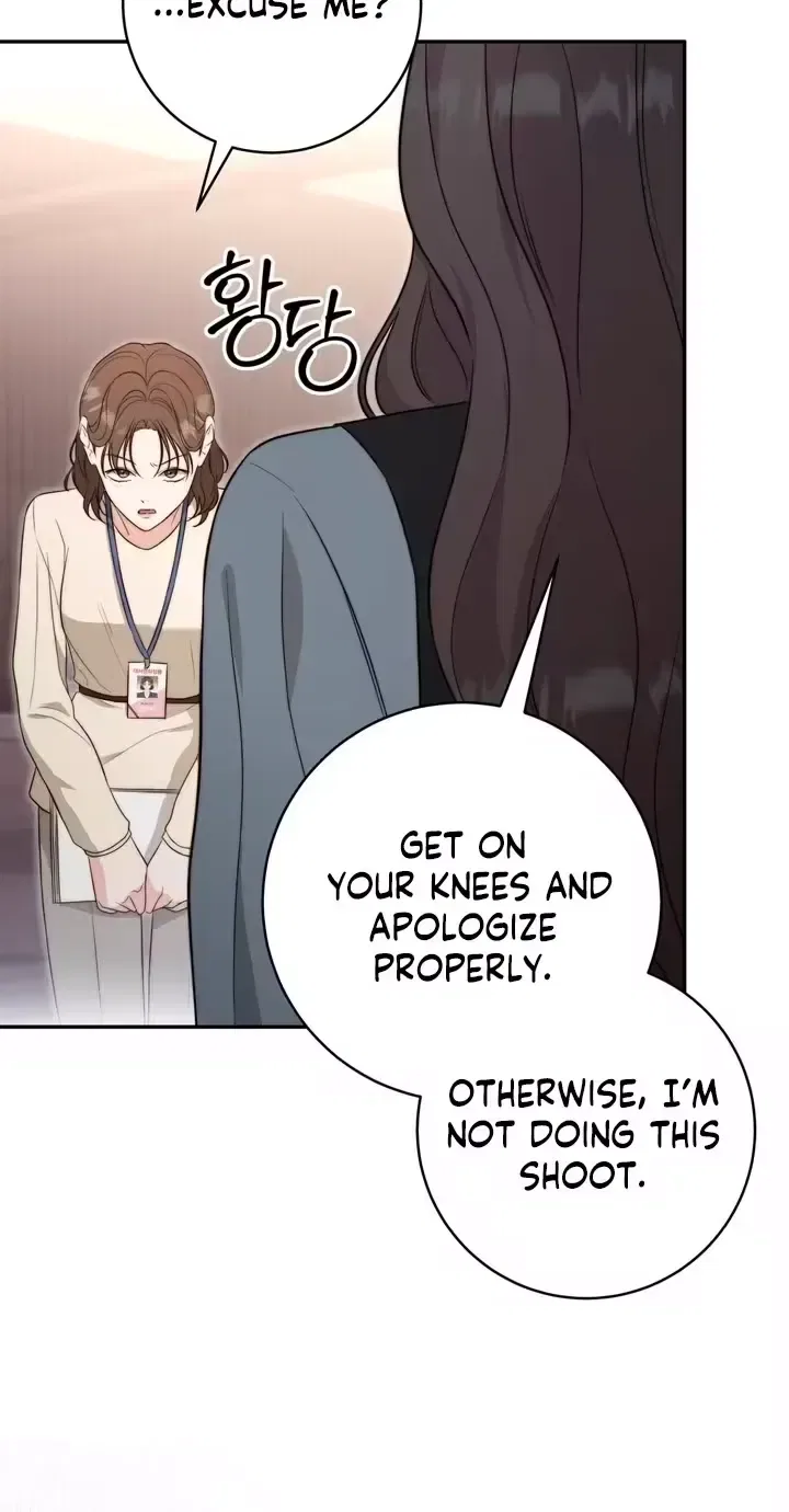 Dangerous Newlyweds Chapter 34 – Page 7