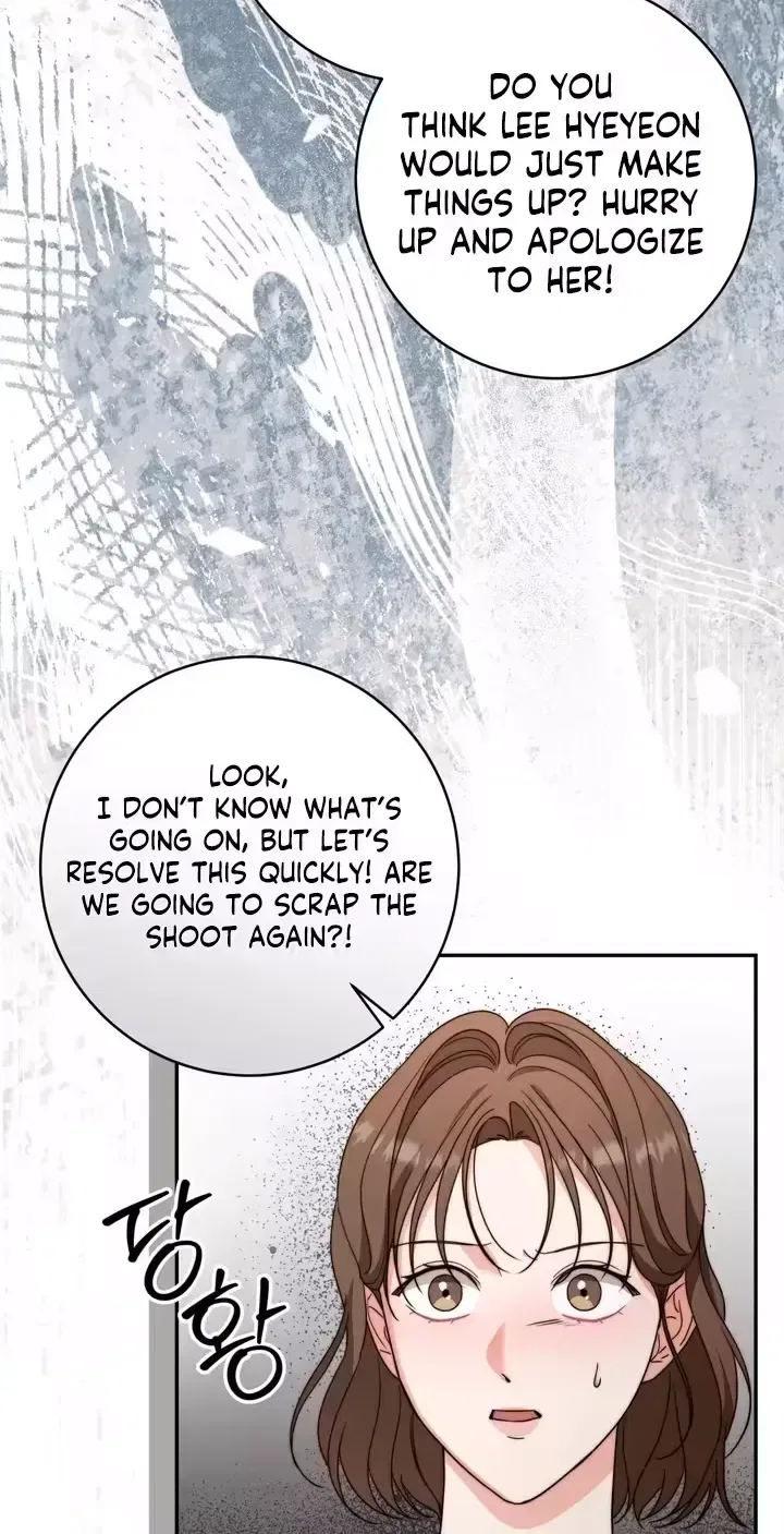 Dangerous Newlyweds Chapter 34 – Page 11