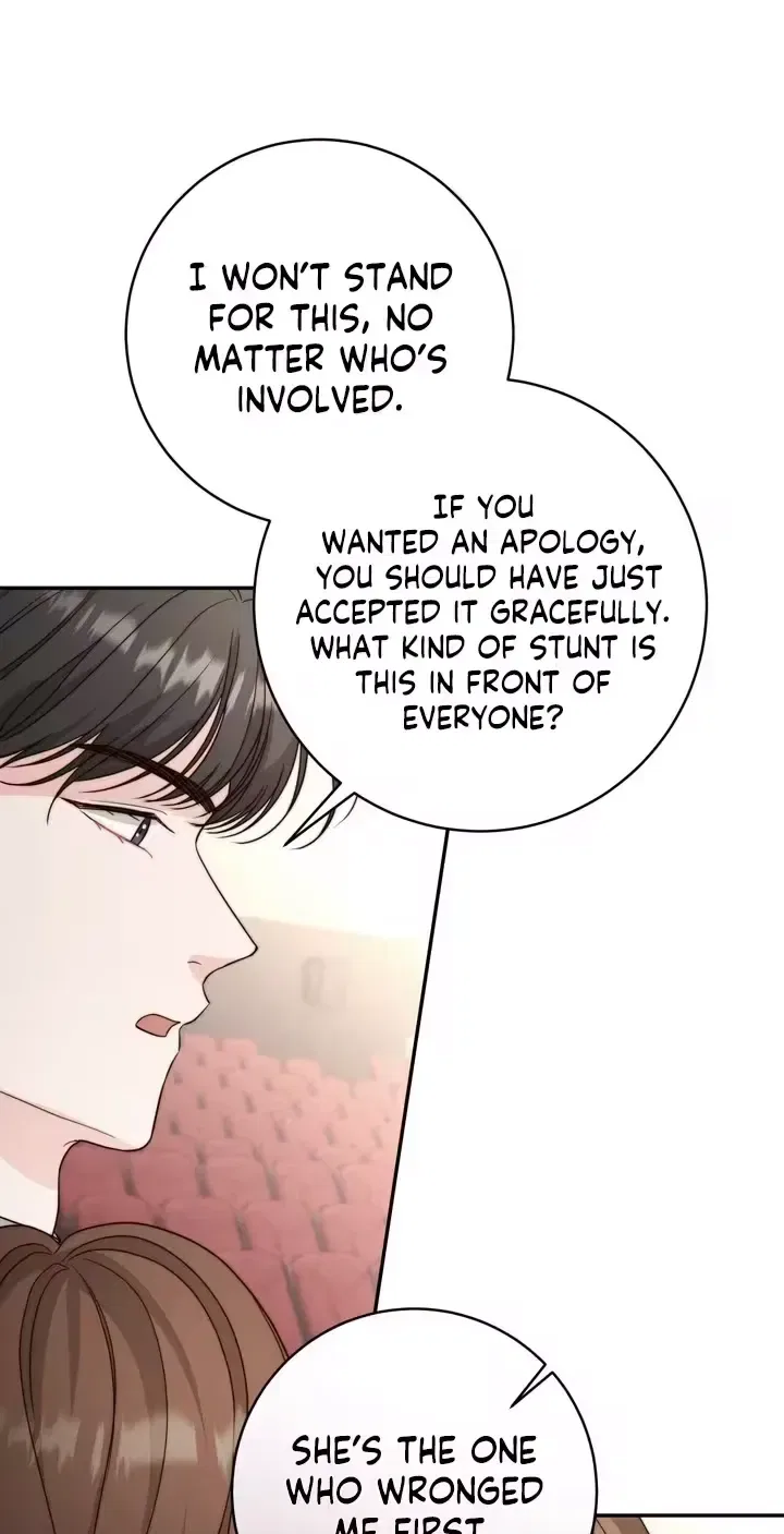Dangerous Newlyweds Chapter 34 – Page 16