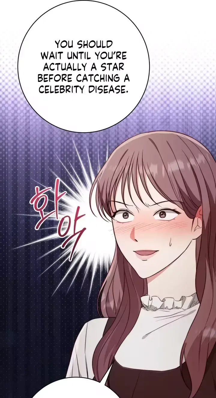 Dangerous Newlyweds Chapter 34 – Page 18