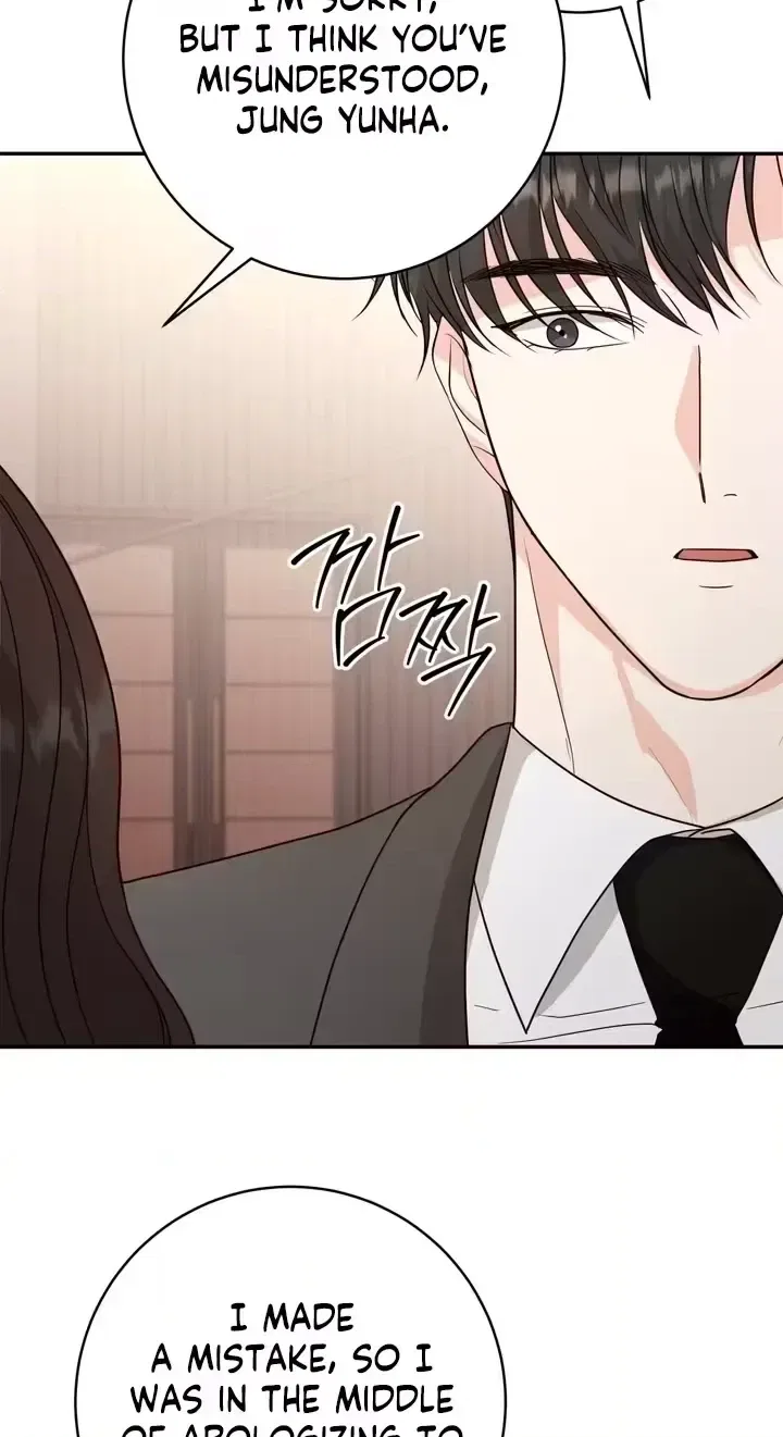Dangerous Newlyweds Chapter 34 – Page 20