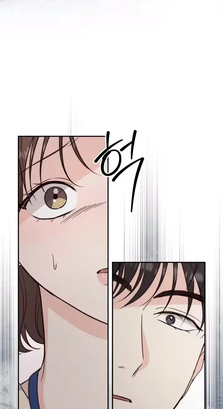 Dangerous Newlyweds Chapter 34 – Page 26