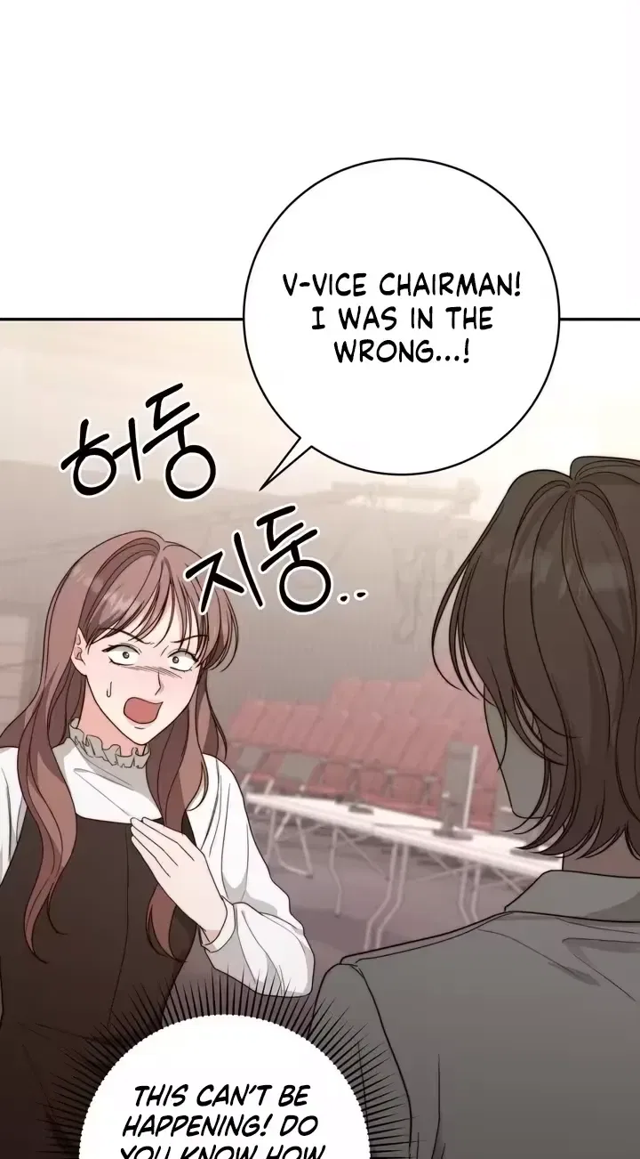 Dangerous Newlyweds Chapter 34 – Page 37