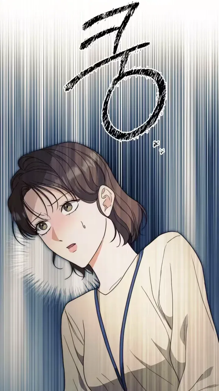 Dangerous Newlyweds Chapter 34 – Page 91