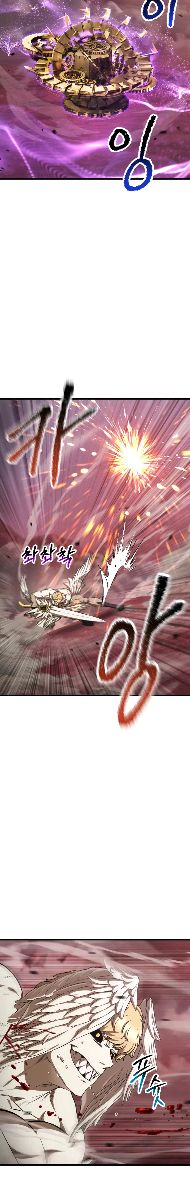 Survival Story of a Sword King in a Fantasy World Chapter 298 – Page 2