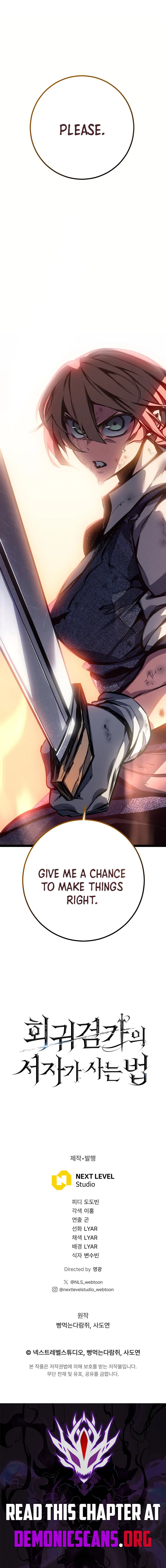 Regressing As The Reincarnated Bastard Of The Sword Clan Chapter 104 – Page 17