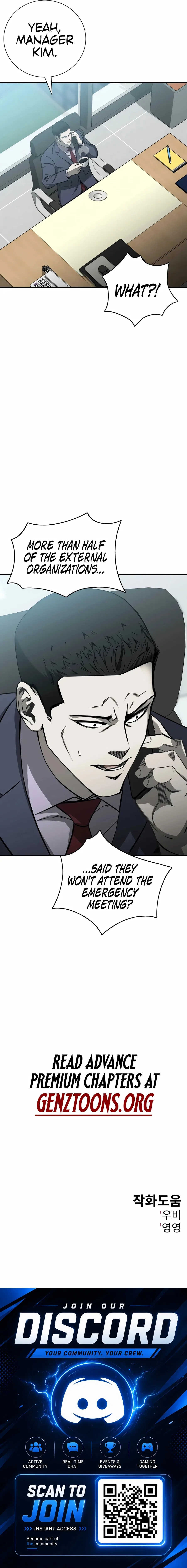 Bad Business Chapter 33 – Page 14