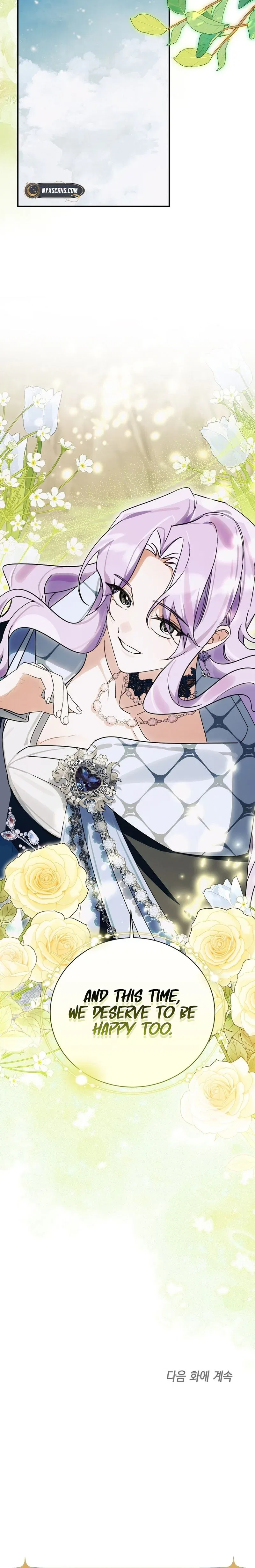For the Young Villain’s Happy Ending Chapter 60 – Page 25