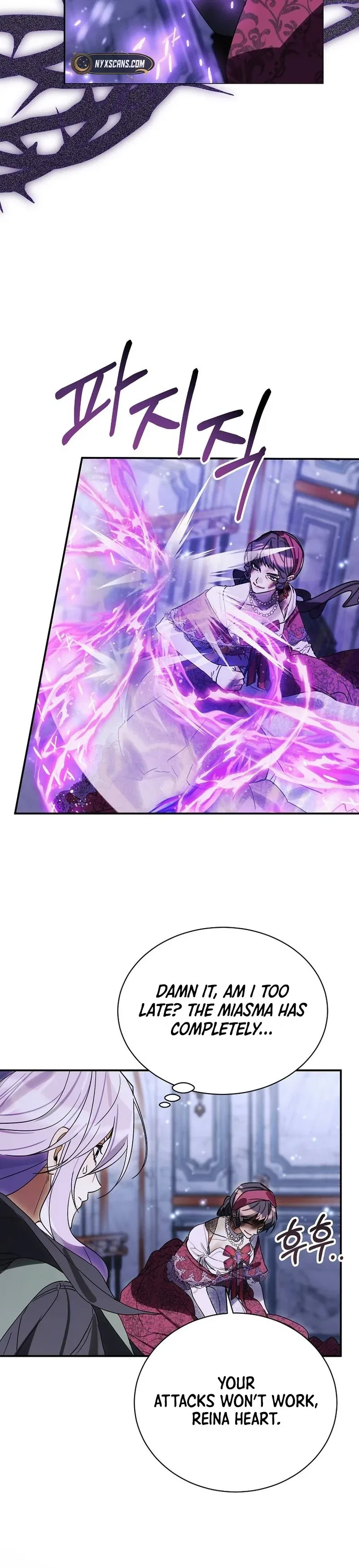 For the Young Villain’s Happy Ending Chapter 59 – Page 19