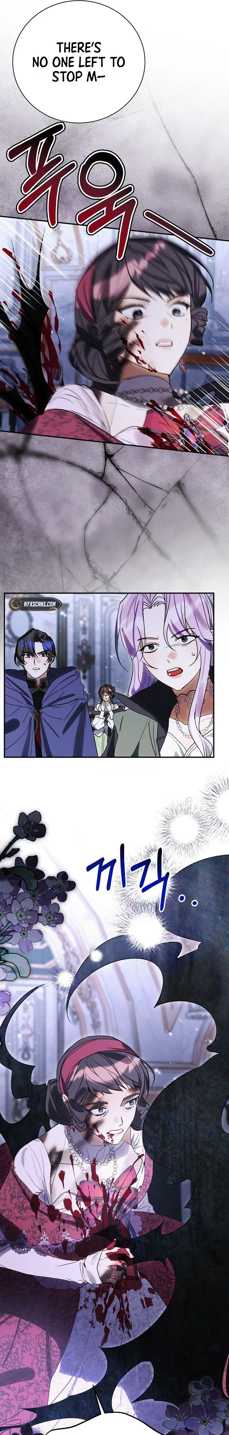 For the Young Villain’s Happy Ending Chapter 59 – Page 20