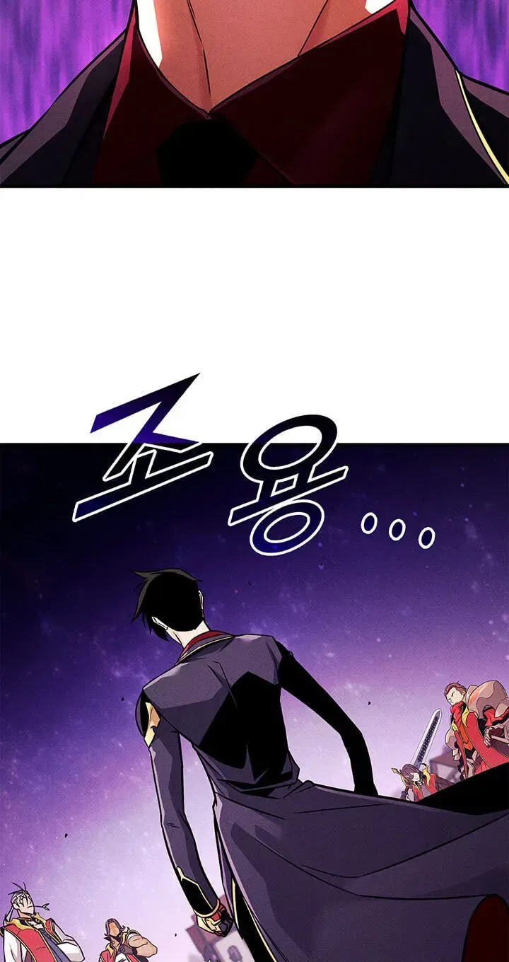 Ranker’s Return (Remake) Chapter 254 – Page 16
