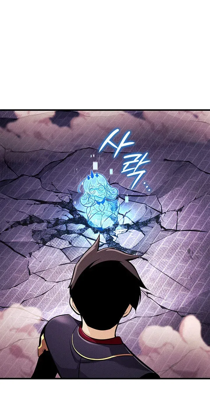 Ranker’s Return (Remake) Chapter 254 – Page 72