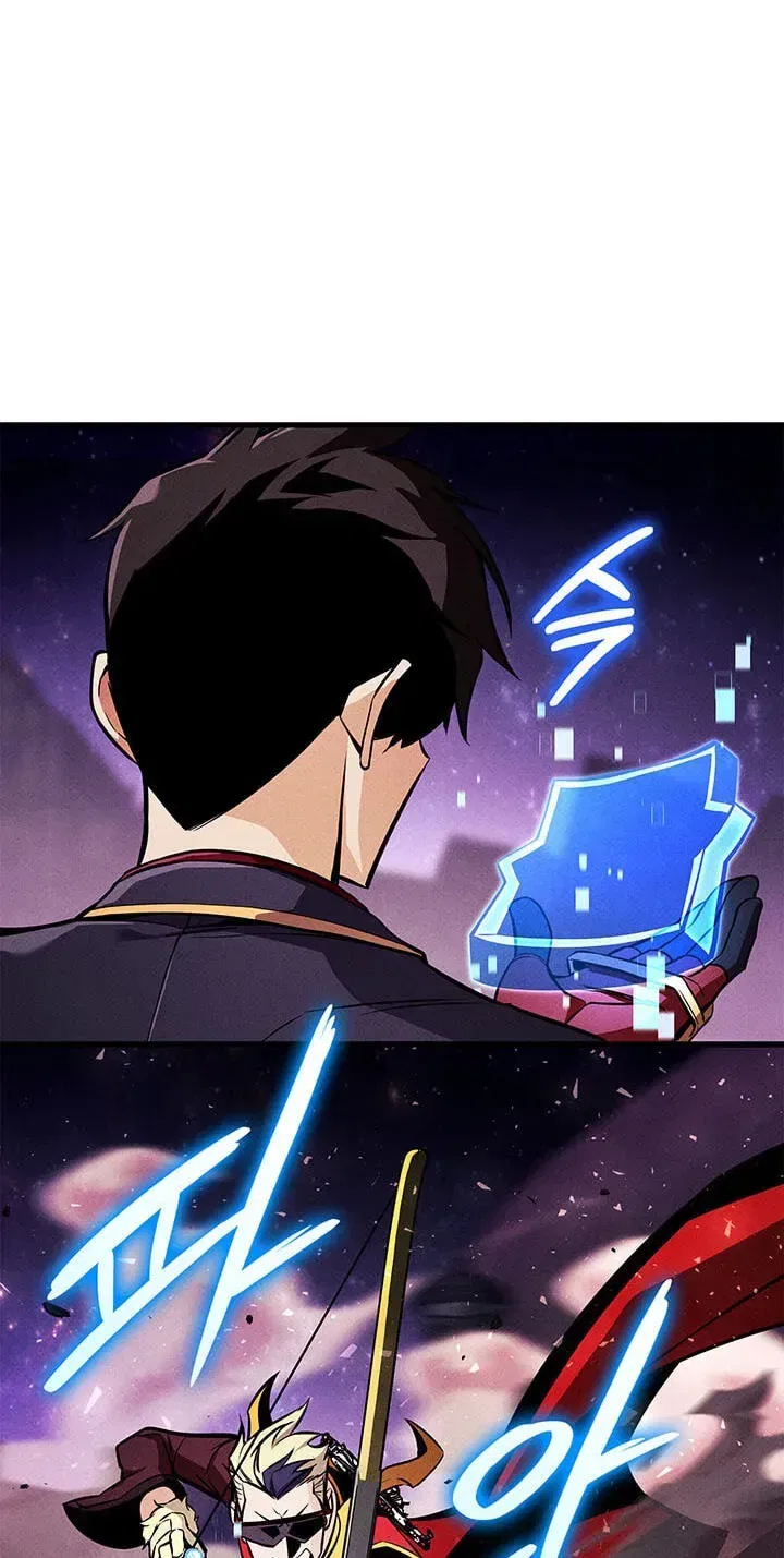 Ranker’s Return (Remake) Chapter 254 – Page 73