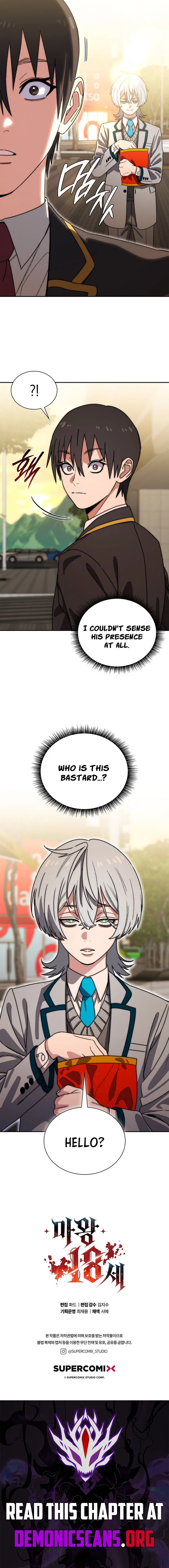 The 18-Year-Old Demon King Chapter 48 – Page 13