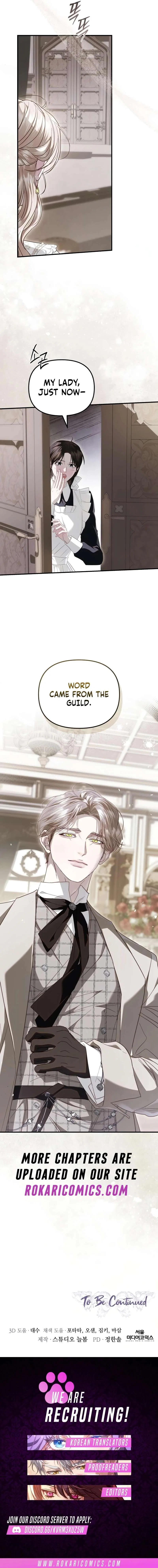 I Only Need the Duke’s Child Chapter 22 – Page 13