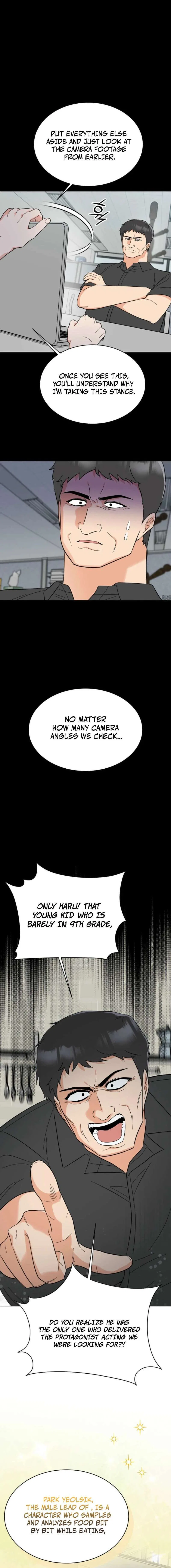 1st year Max Level Manager Chapter 193 – Page 3