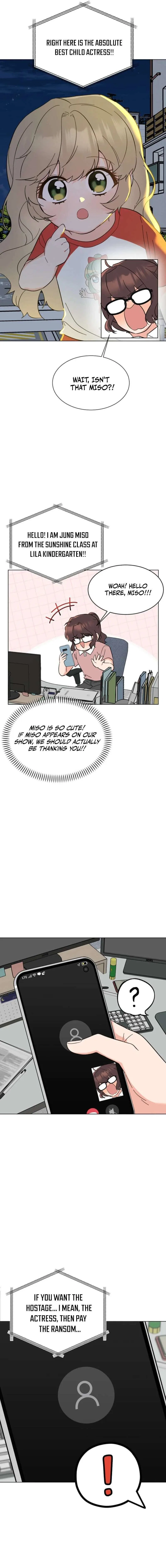 1st year Max Level Manager Chapter 193 – Page 17
